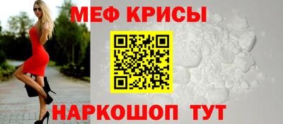 трава Комсомольск-на-Амуре