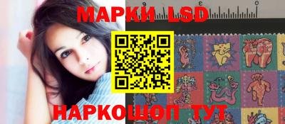 меф Конаково