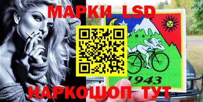 меф Конаково