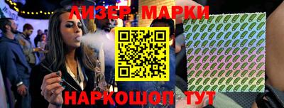 меф Конаково
