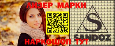прущий лед Коммунар