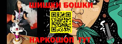 прущий лед Коммунар
