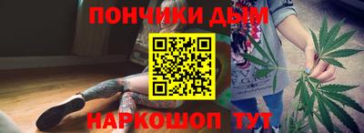 трава Комсомольск-на-Амуре