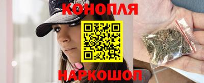 трава Комсомольск-на-Амуре
