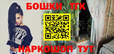 меф Конаково