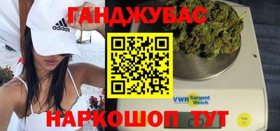 меф Конаково