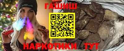 меф Конаково