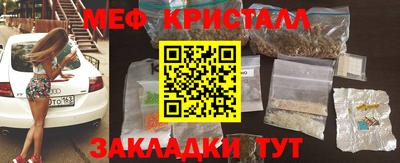 прущий лед Коммунар